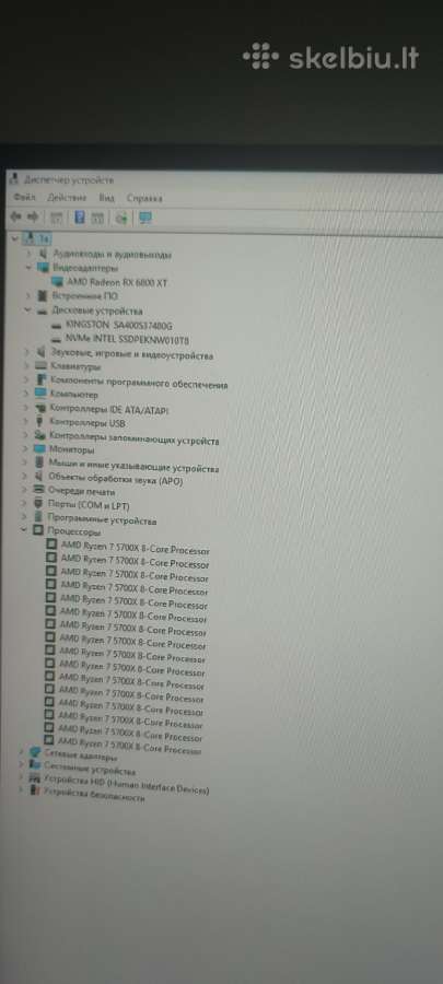 Ryzen 7 5700x, Rx 6800xt 16gb, 32gb, 1.5tb, 180hz - nuotraukos Nr. 2