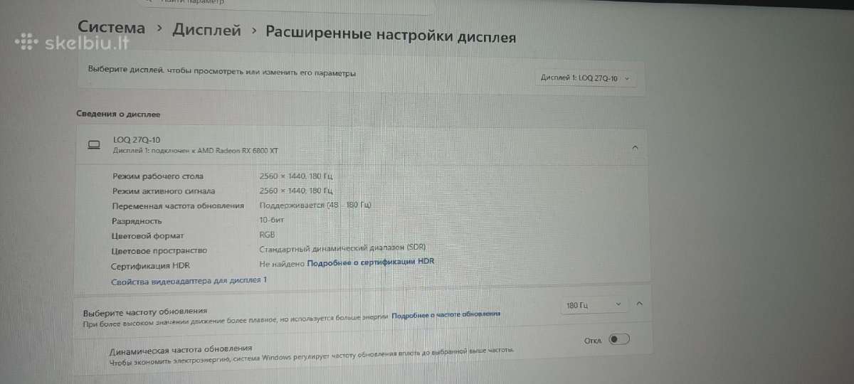 Ryzen 7 5700x, Rx 6800xt 16gb, 32gb, 1.5tb, 180hz - nuotraukos Nr. 3