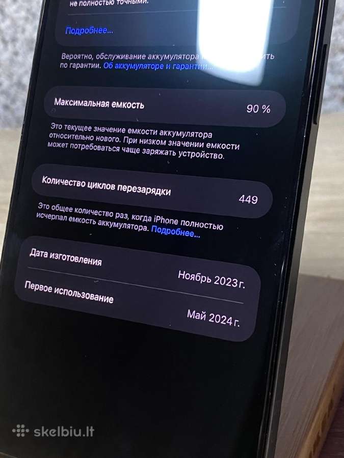 iPhone 15 Pro Max 512gb! - nuotraukos Nr. 6