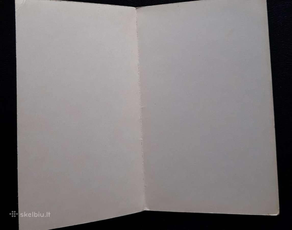 Naujametinė 1974 155 švari - nuotraukos Nr. 2