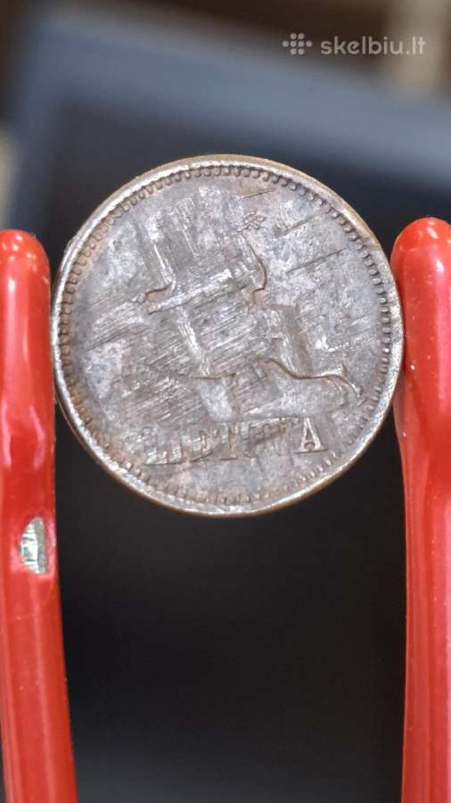 Lietuva 1936 gesintas 1 centas - nuotraukos Nr. 4