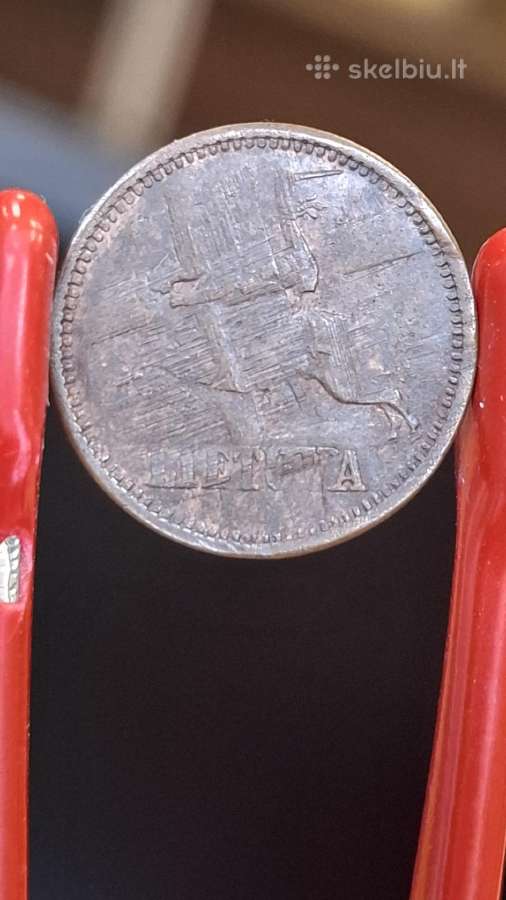Lietuva 1936 gesintas 1 centas - nuotraukos Nr. 5