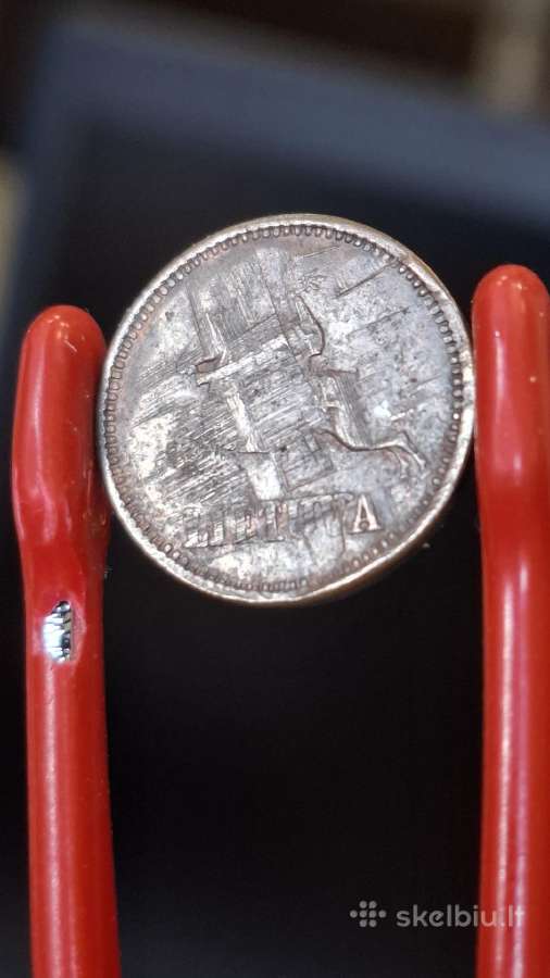 Lietuva 1936 gesintas 1 centas - nuotraukos Nr. 6
