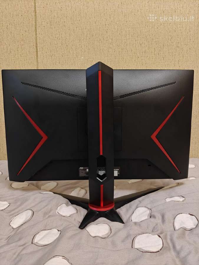 Aoc 24g2 24" 144hz Ips žaidiminis monitorius - nuotraukos Nr. 4
