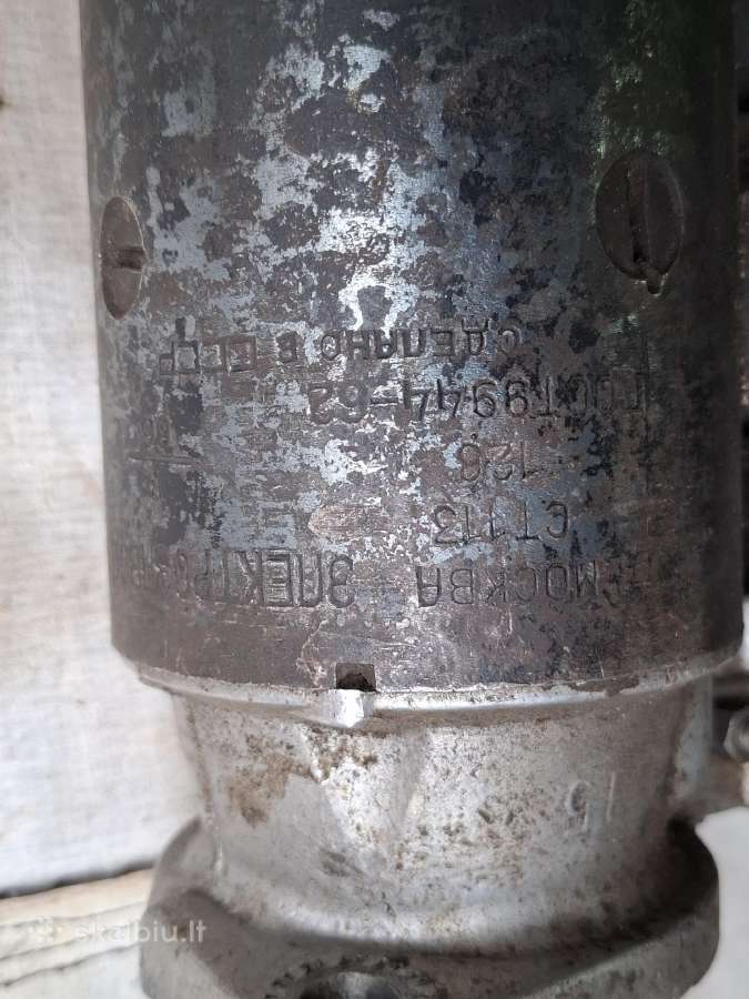 Parduodu naują starterį Moskvich 412; 2140,gaz-21 - nuotraukos Nr. 3