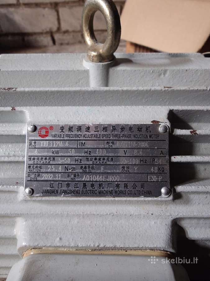 Kintamo dažnio trifazis elektros variklis 4 kw - nuotraukos Nr. 8