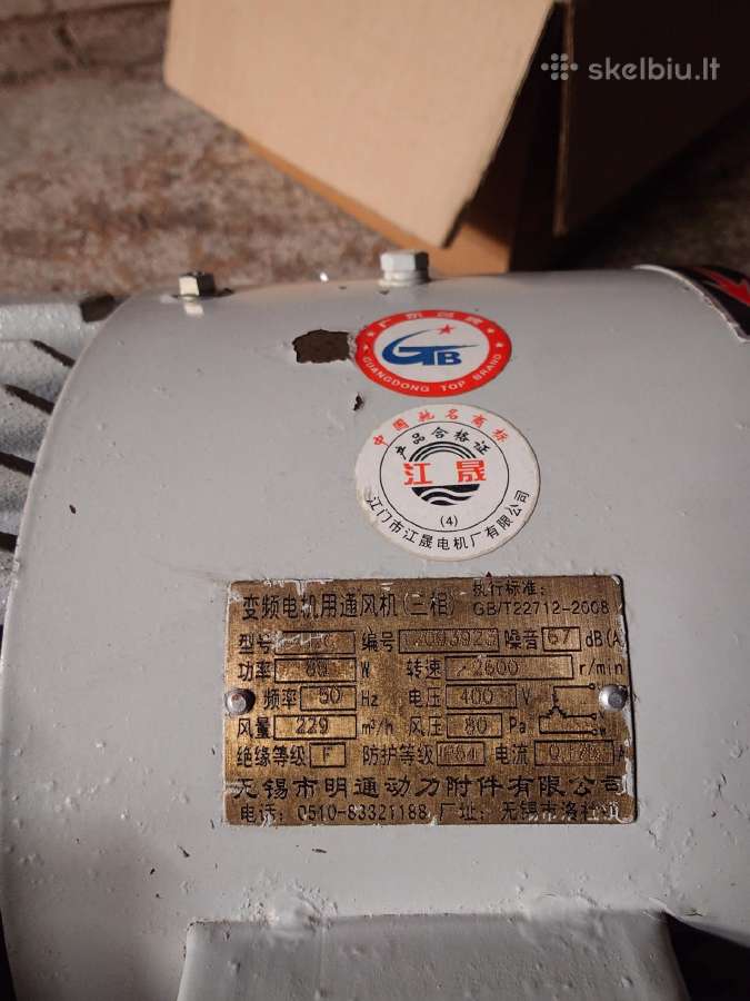 Kintamo dažnio trifazis elektros variklis 4 kw - nuotraukos Nr. 9