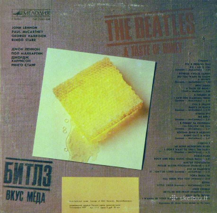 The Beatles – A Taste Of Honey (1986) - nuotraukos Nr. 2