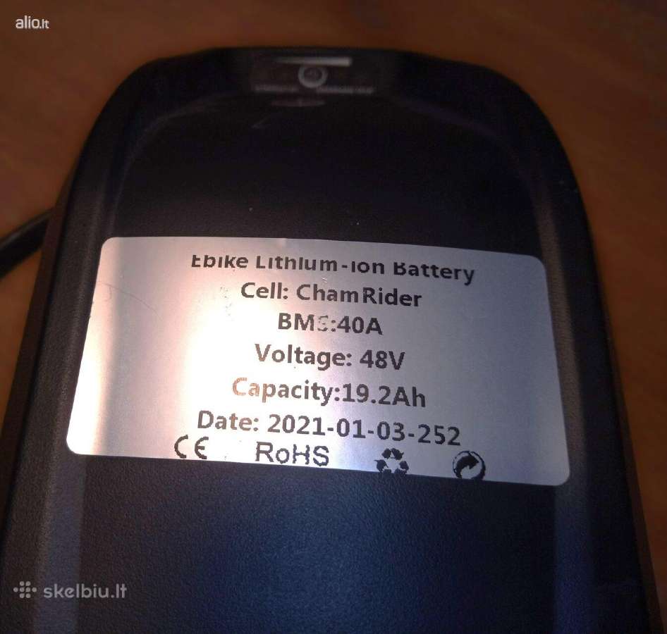 Chamrider 48v 19.2ah baterija 40a Bms ir Himo 36v - nuotraukos Nr. 3