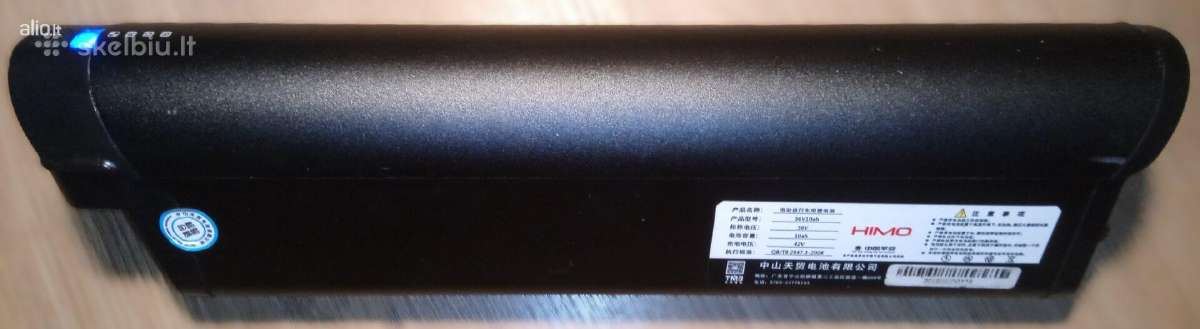 Chamrider 48v 19.2ah baterija 40a Bms ir Himo 36v - nuotraukos Nr. 8