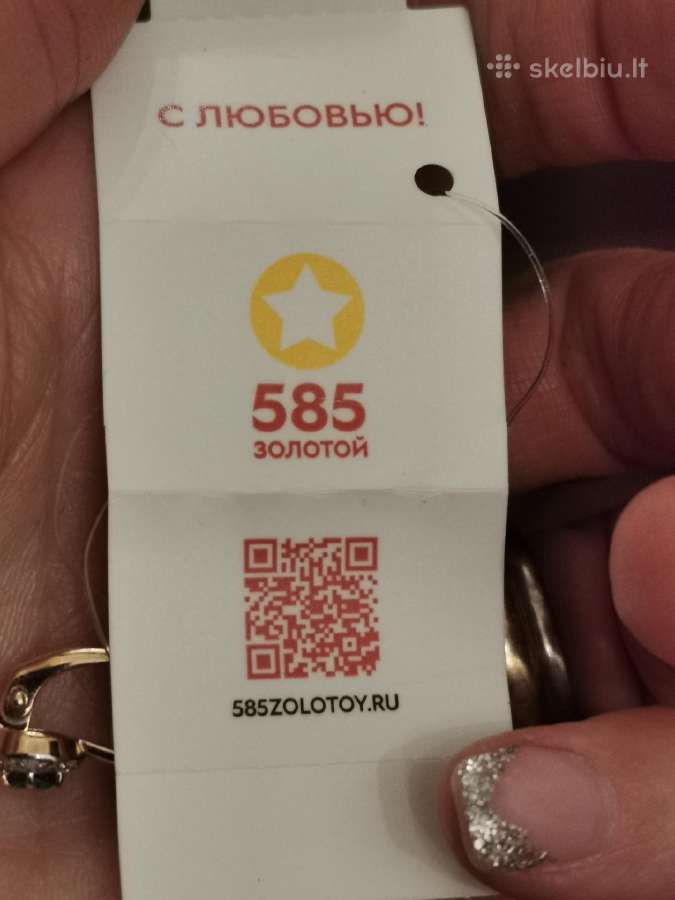 585 auksas smaragdai ir briliantai - nuotraukos Nr. 7