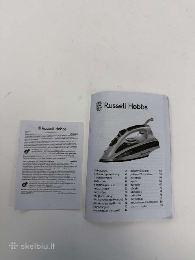 Russell Hobbs Steamglide Pro garinis lygintuvas - nuotraukos Nr. 7