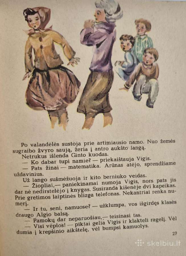 A. Zurba ''Plaukit, ilgaausiai'' - nuotraukos Nr. 3