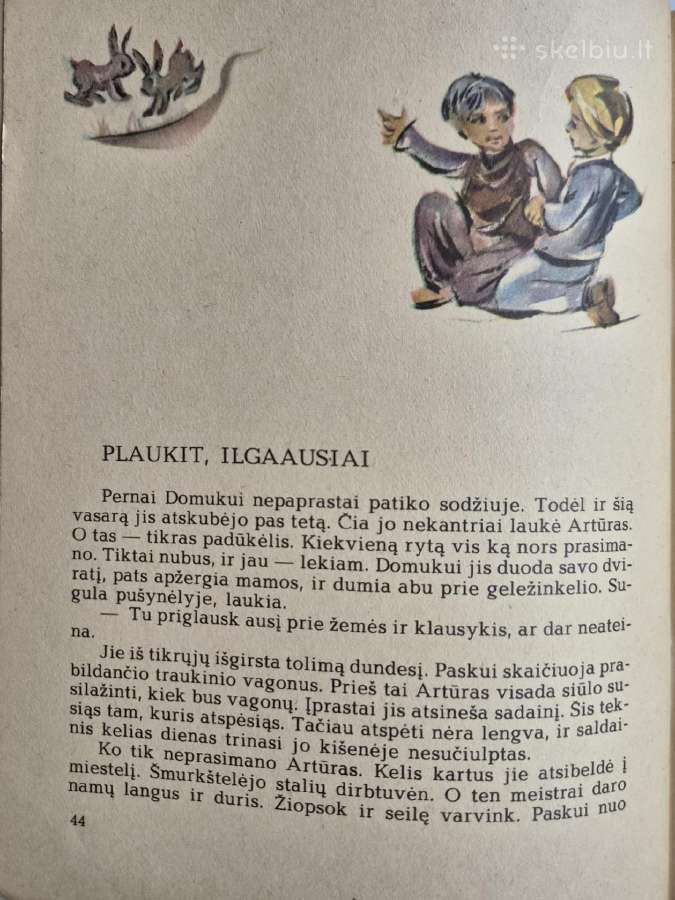 A. Zurba ''Plaukit, ilgaausiai'' - nuotraukos Nr. 4