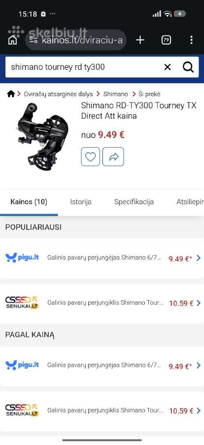 Vaikiškas dviratis 26' ratais - nuotraukos Nr. 4