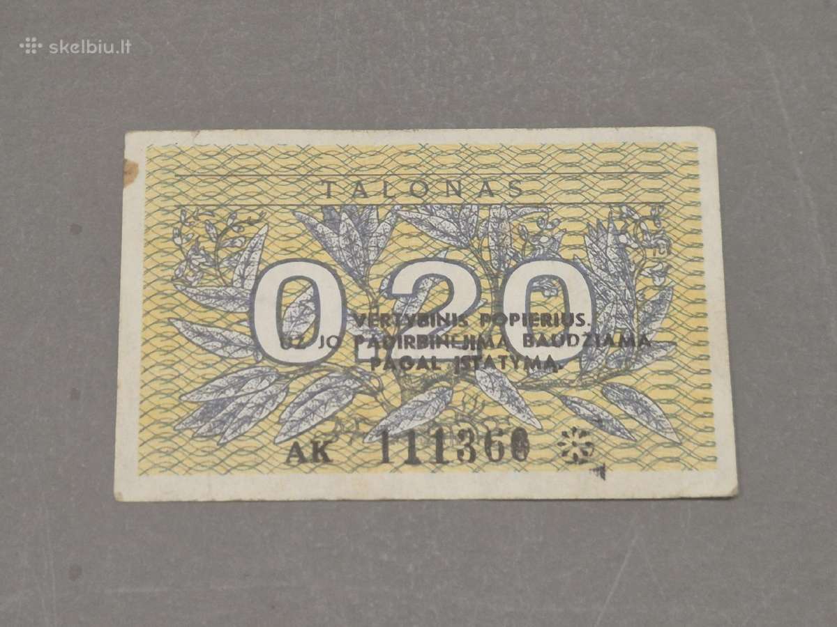 1991-1992 m talonai iš apyvartos - nuotraukos Nr. 2