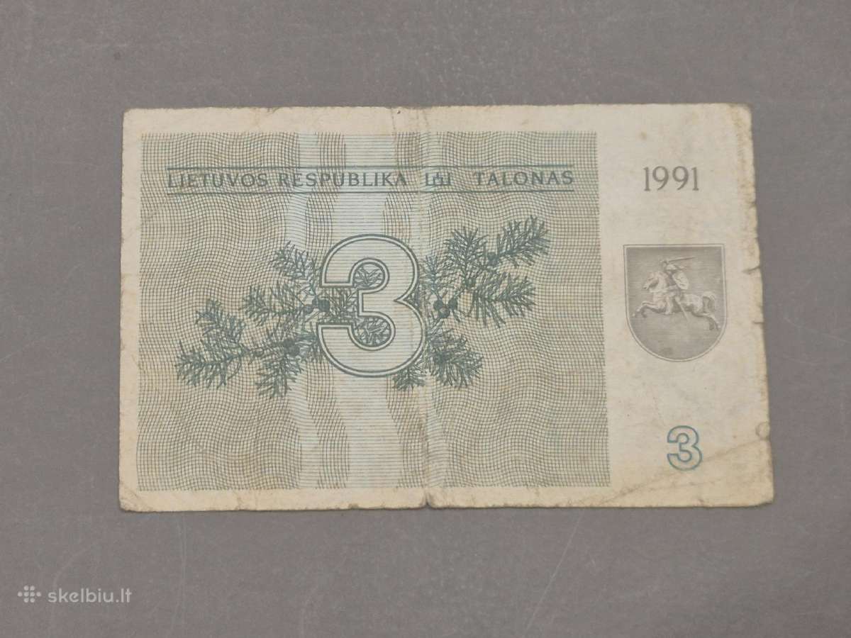 1991-1992 m talonai iš apyvartos - nuotraukos Nr. 4