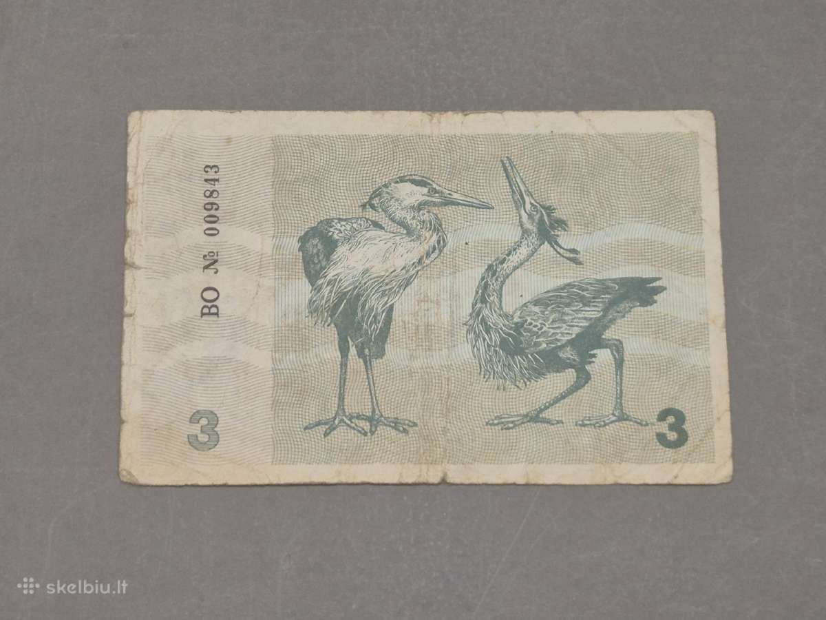 1991-1992 m talonai iš apyvartos - nuotraukos Nr. 5