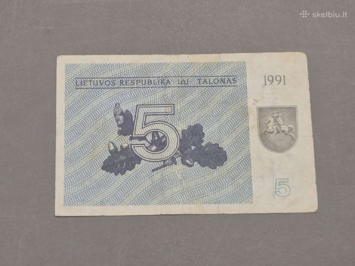 1991-1992 m talonai iš apyvartos - nuotraukos Nr. 6