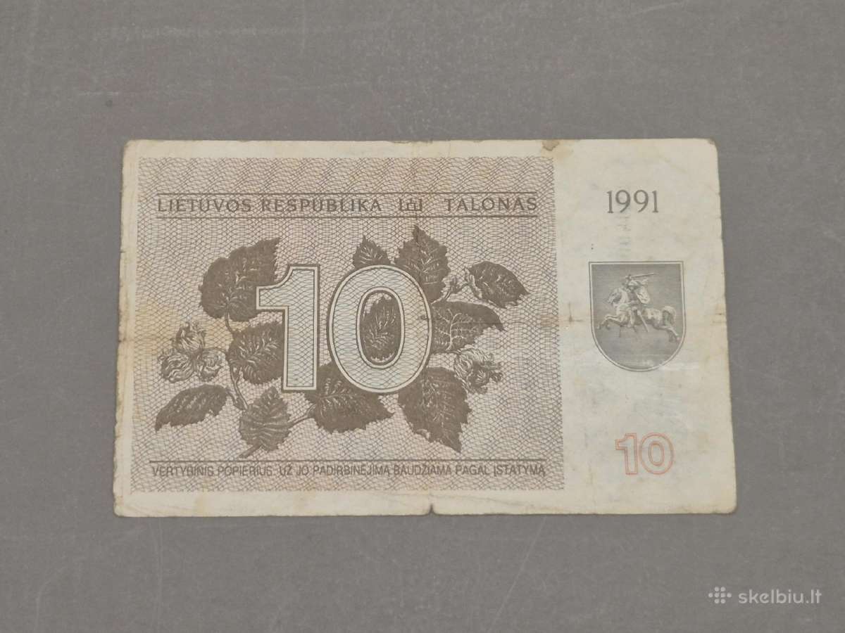1991-1992 m talonai iš apyvartos - nuotraukos Nr. 8