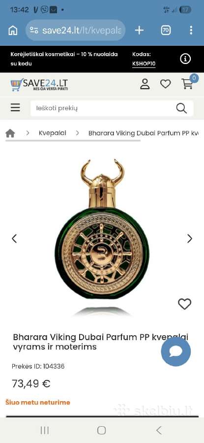 Bharara viking dubai - nuotraukos Nr. 7