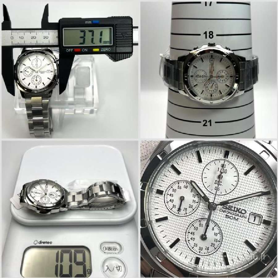 Seiko laikrodis - nuotraukos Nr. 9
