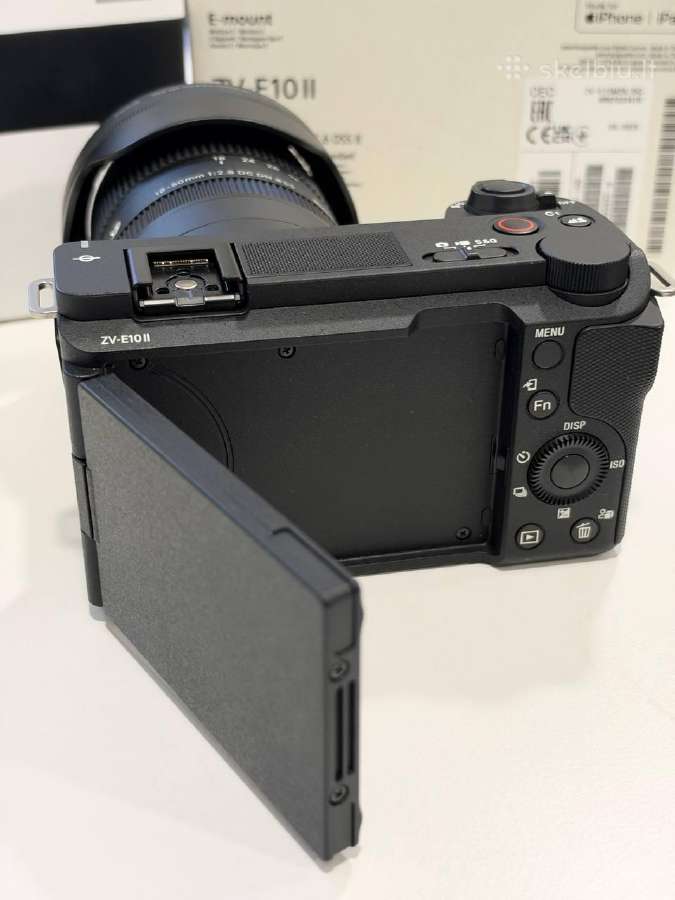 Sony fotoaparatas su Sigma objektyvu (komplektas) - nuotraukos Nr. 6