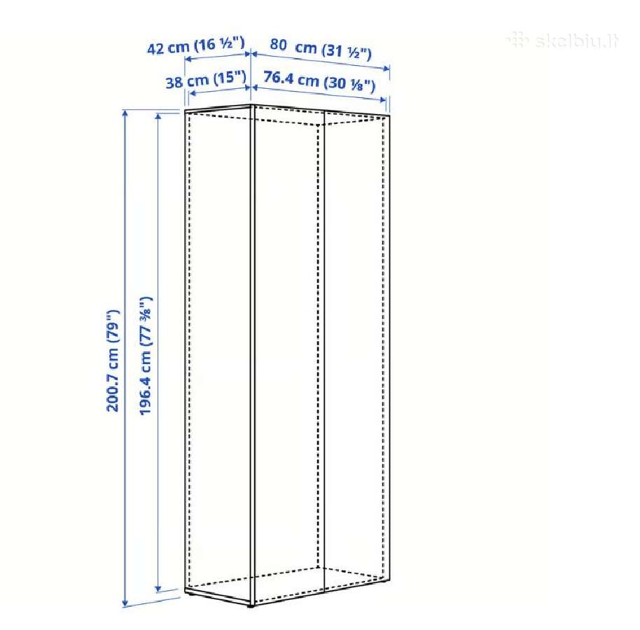 Ikea Lastare spinta 80x42x200 cm su drabužių skers - nuotraukos Nr. 2