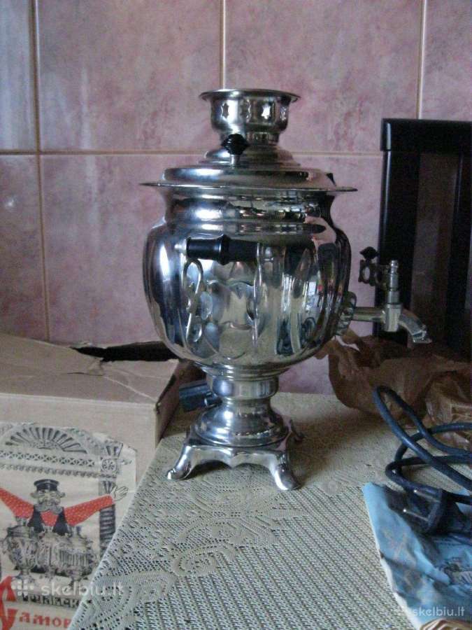 CcCCCP samovaras – Nenaudotas Originalus.zr. foto. - nuotraukos Nr. 3