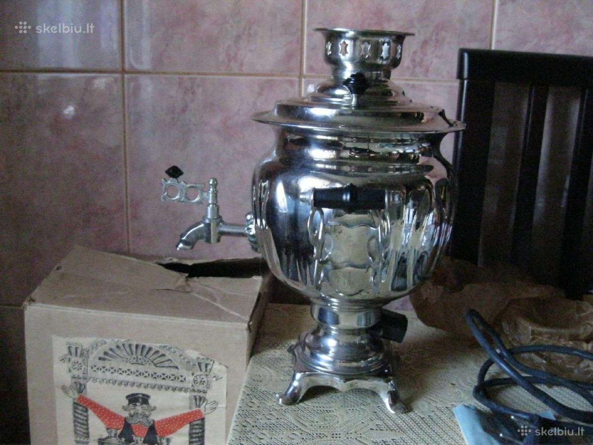 CcCCCP samovaras – Nenaudotas Originalus.zr. foto. - nuotraukos Nr. 5
