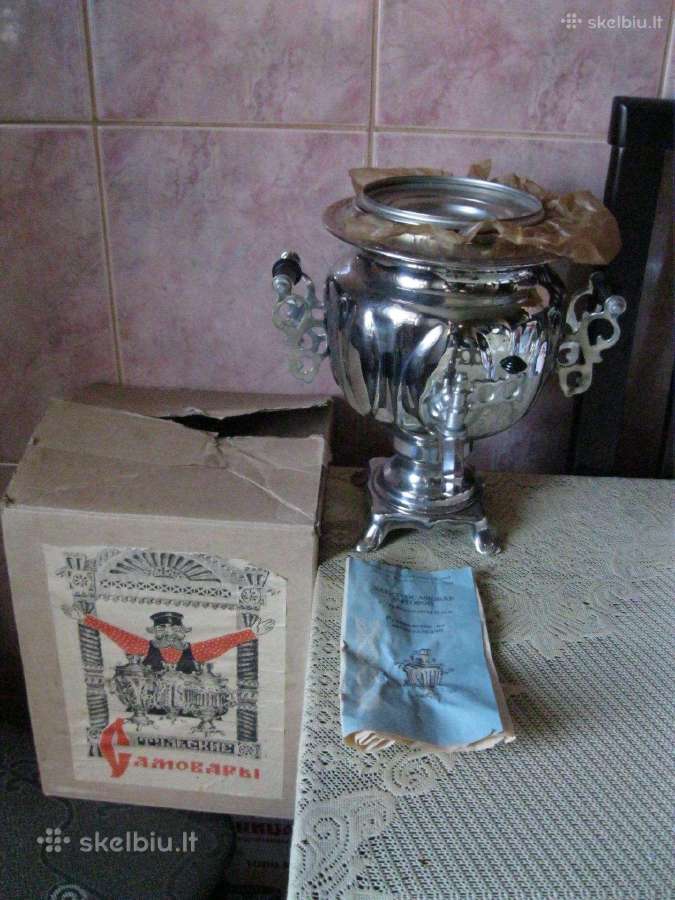 CcCCCP samovaras – Nenaudotas Originalus.zr. foto. - nuotraukos Nr. 7