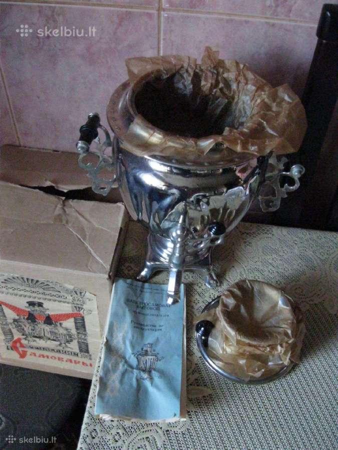 CcCCCP samovaras – Nenaudotas Originalus.zr. foto. - nuotraukos Nr. 9