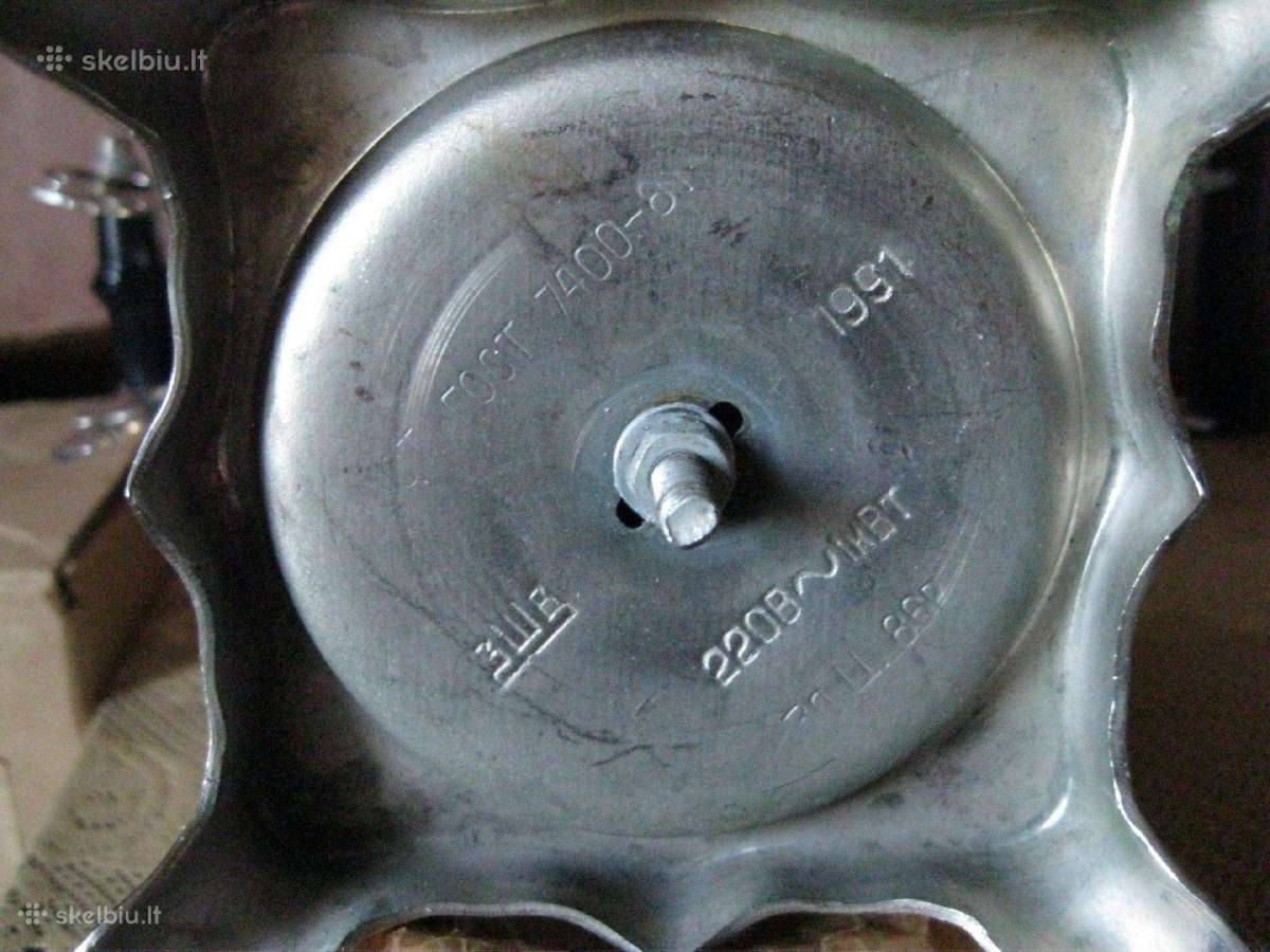 CcCCCP samovaras – Nenaudotas Originalus.zr. foto. - nuotraukos Nr. 13