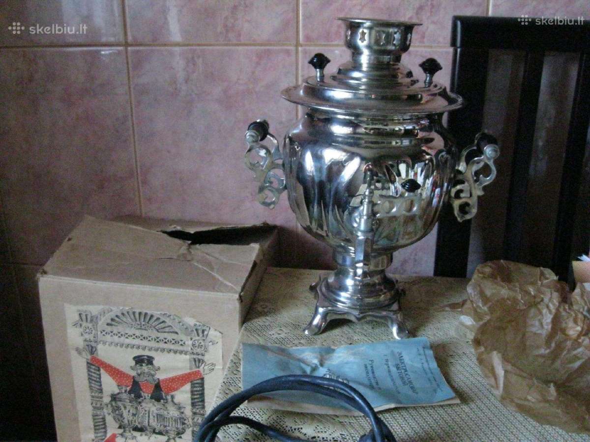 CcCCCP samovaras – Nenaudotas Originalus.zr. foto. - nuotraukos Nr. 14