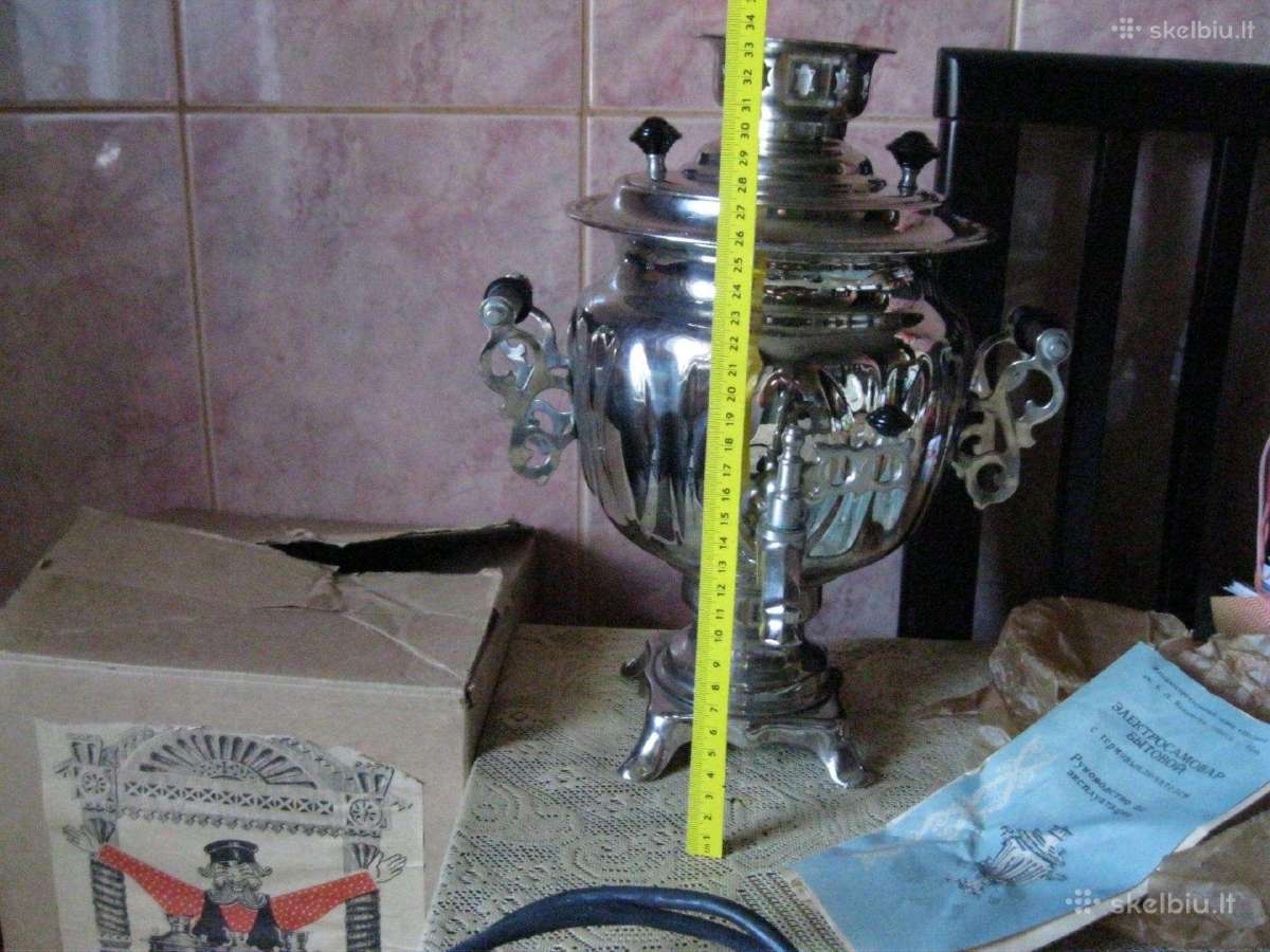 CcCCCP samovaras – Nenaudotas Originalus.zr. foto. - nuotraukos Nr. 15