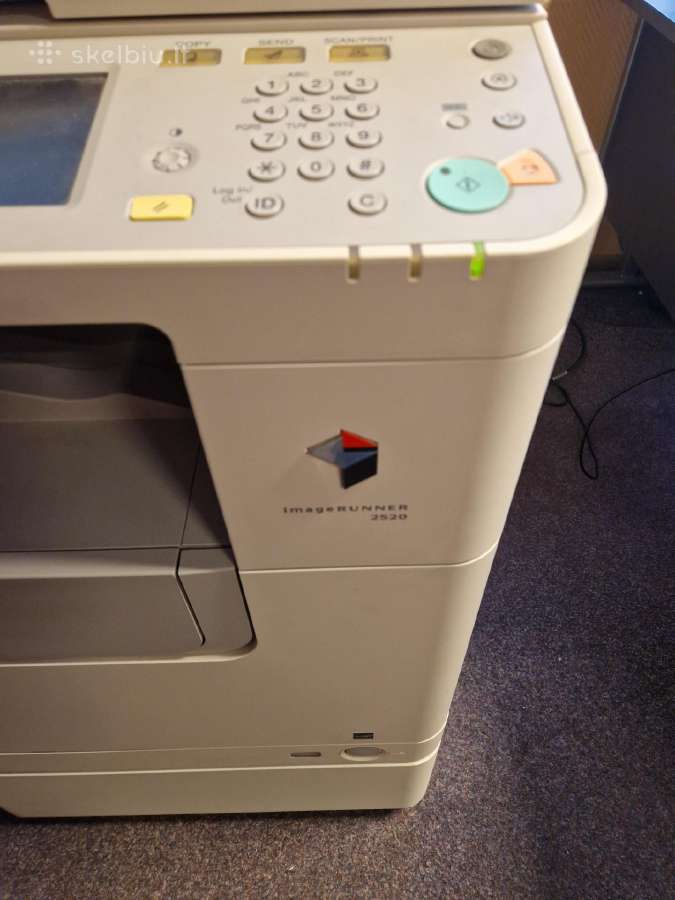 Canon Imagerunner 2520 spausdintuvas - nuotraukos Nr. 4