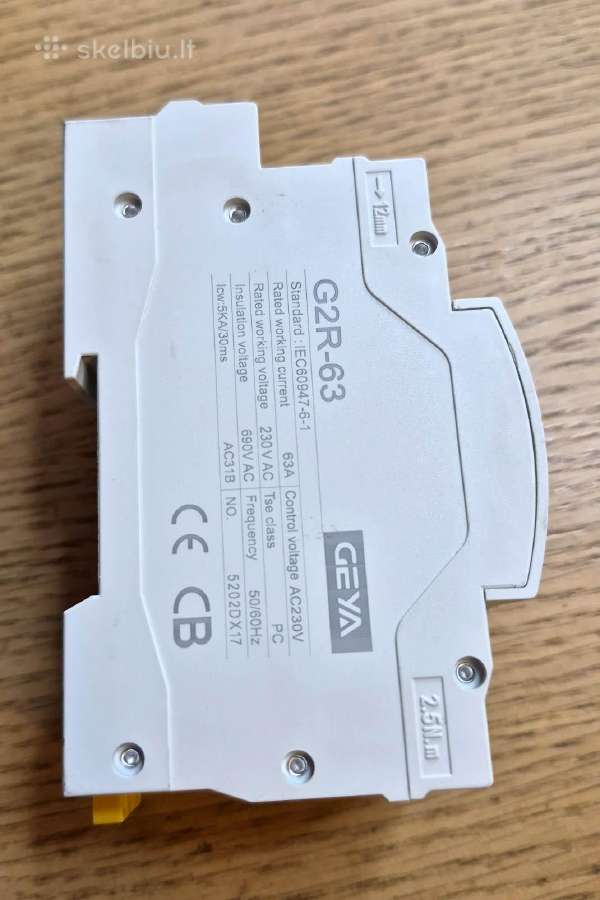 Automatinis įvado perjungėjas Geya G2r-63 2p - nuotraukos Nr. 2
