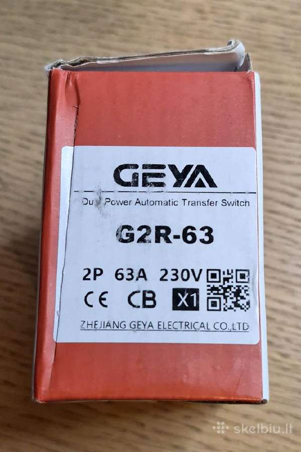 Automatinis įvado perjungėjas Geya G2r-63 2p - nuotraukos Nr. 4
