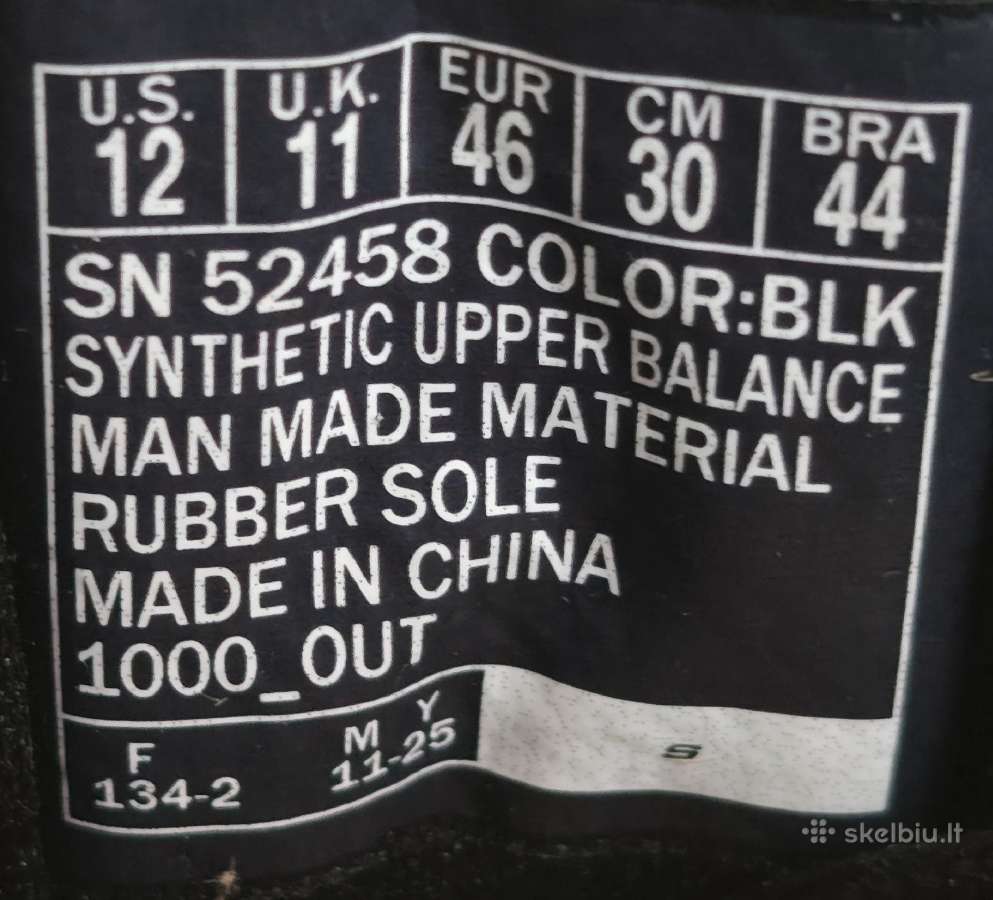 Parduodami nauji Skechers laisvalaikio batai - nuotraukos Nr. 2
