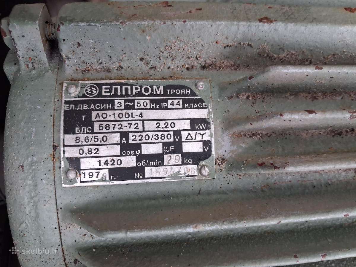 Metalo tekinimo staklės C8m - nuotraukos Nr. 10