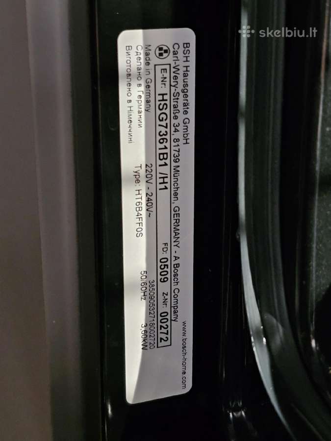 Bosch Hsg7361b1, 8 serija, su garų funkcija - nuotraukos Nr. 2