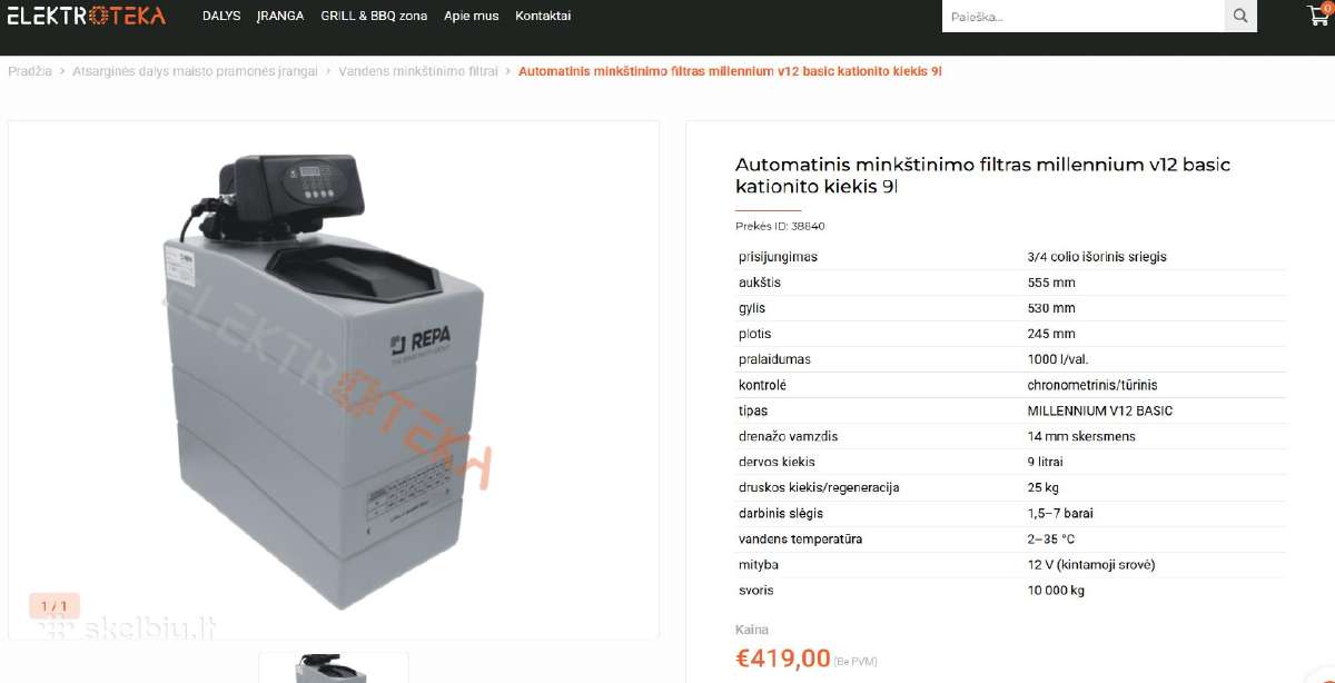 Automatinis vandens minktinimo įrenginys 12l - nuotraukos Nr. 4