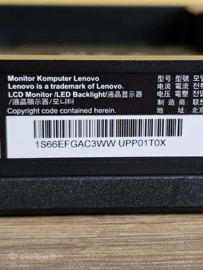MacBook Air - nuotraukos Nr. 18