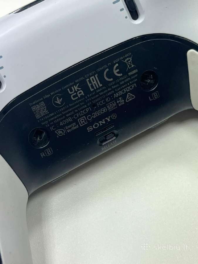 Playstation 5 Edge pultelis - nuotraukos Nr. 4