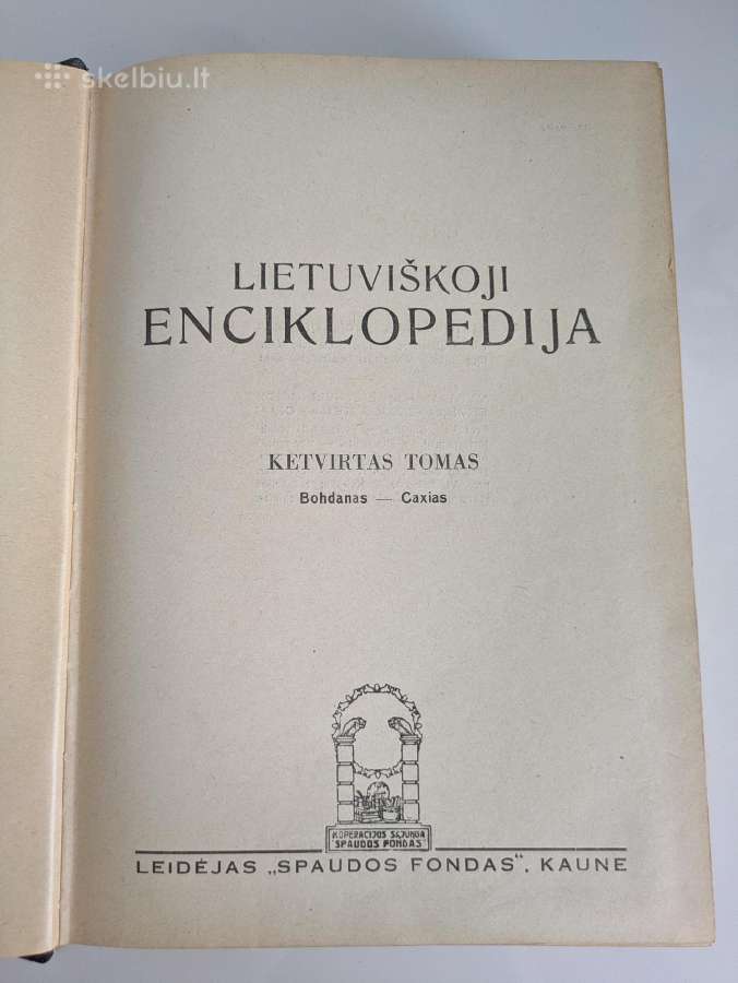 Lietuviškoji enciklopedija, rinkinys (1933-1940) - nuotraukos Nr. 5
