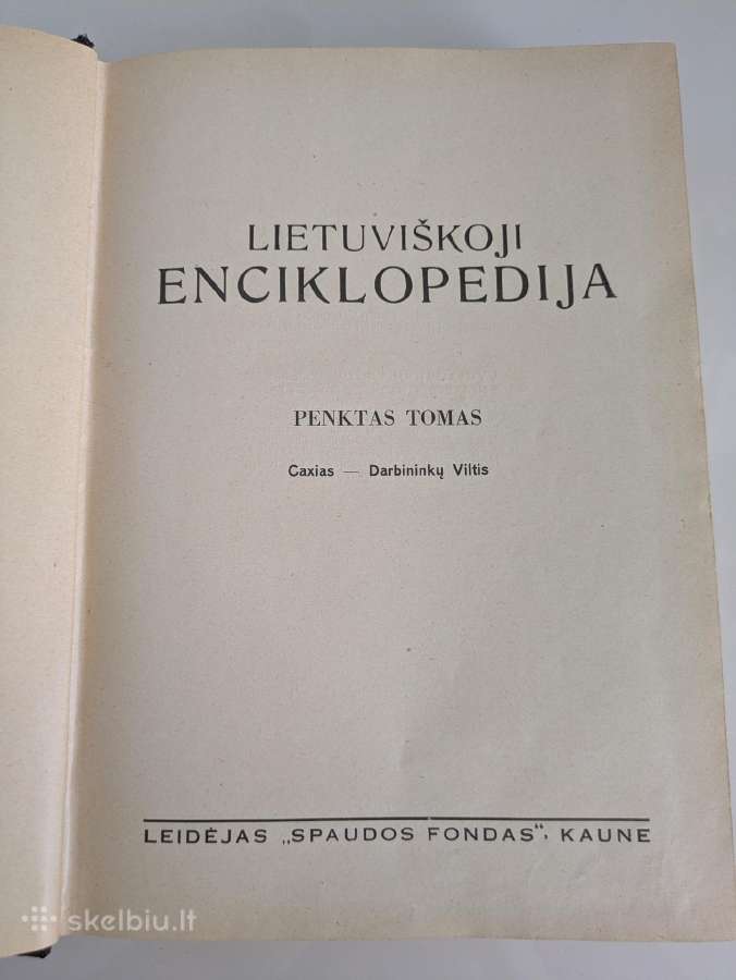 Lietuviškoji enciklopedija, rinkinys (1933-1940) - nuotraukos Nr. 6