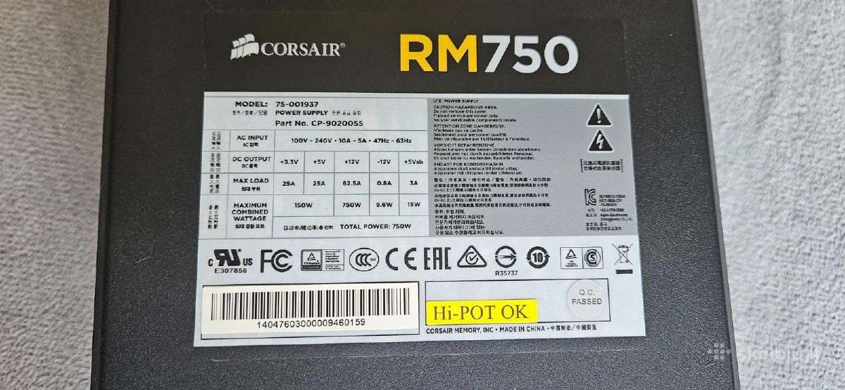 Maitinimo blokas Cpu - Corsair Rm750 750w 80+ Gold - nuotraukos Nr. 3