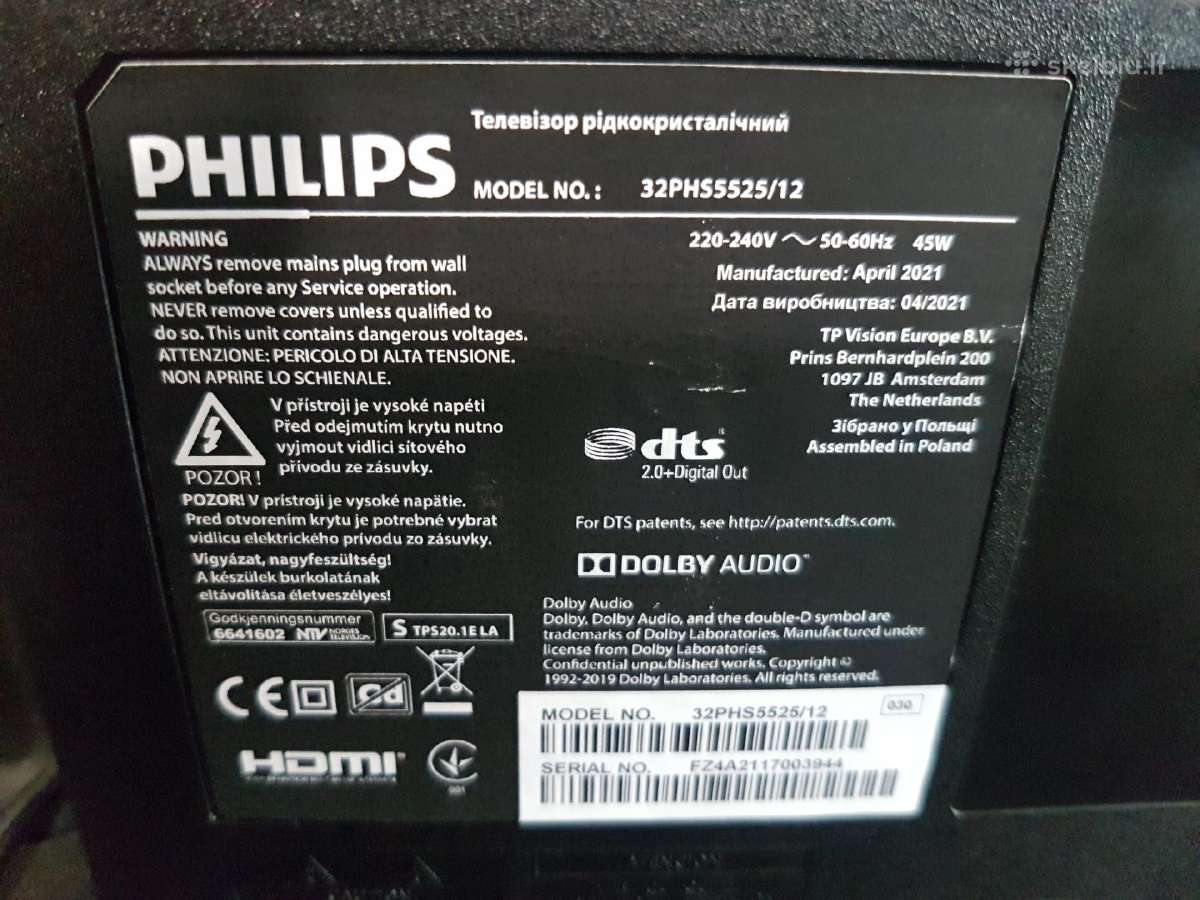 Philips 32 colių televizorius - nuotraukos Nr. 4