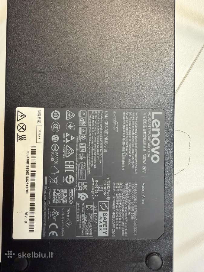 Lenovo Legion 5 15iah7h i5 - nuotraukos Nr. 5