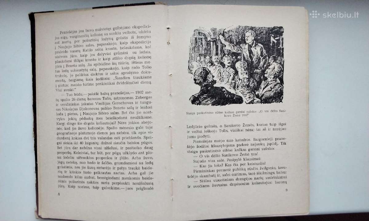 V. Obručevas. Sanikovo žemė. 1957 m. leid. - nuotraukos Nr. 4